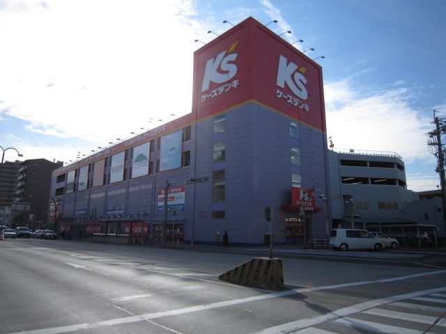 Shopping centre. K's Denki until the (shopping center) 720m