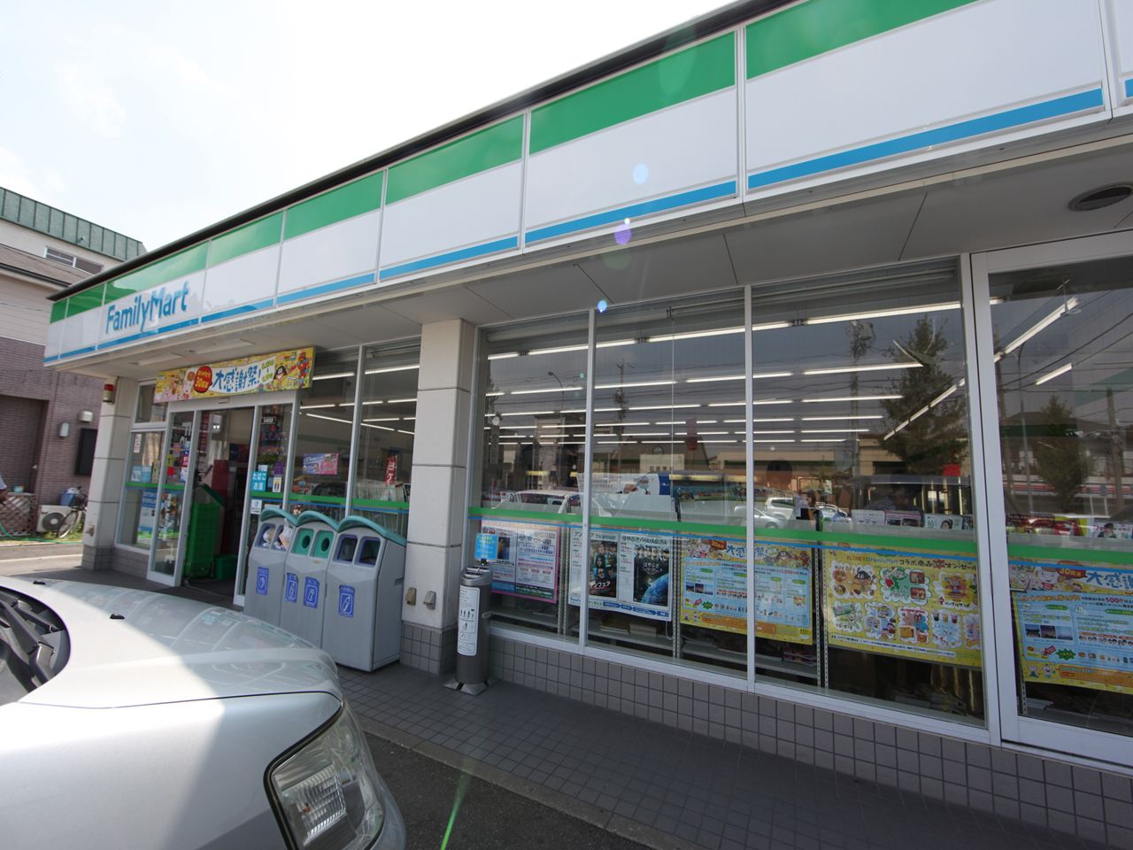 Convenience store. Family Mart Showa YasudaTsu Sanchome store up (convenience store) 152m