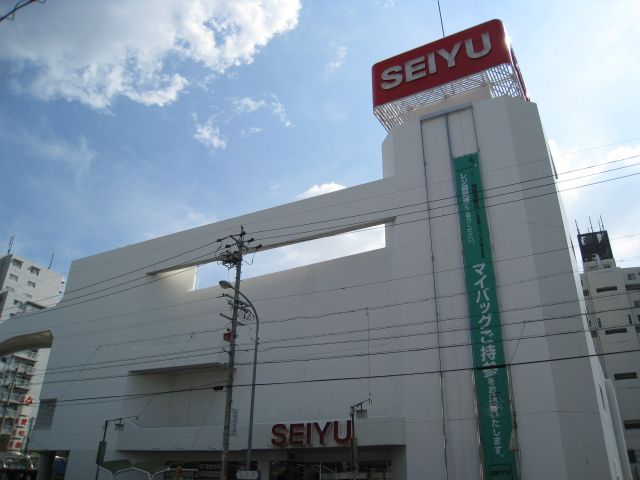 Shopping centre. Seiyu until the (shopping center) 370m