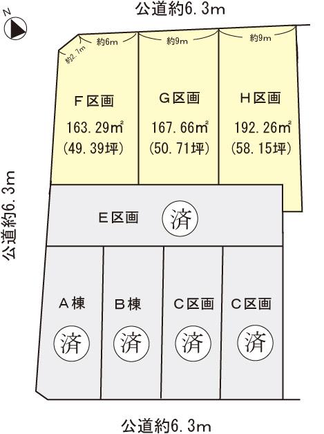 The entire compartment Figure. Compartment figure