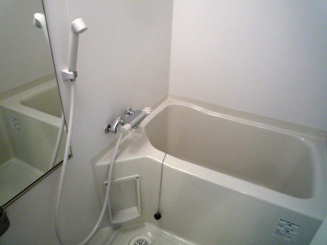 Bath. Bathroom with bathroom drying function