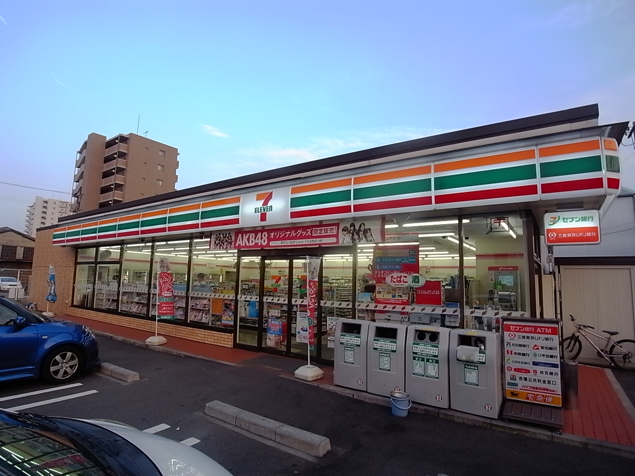 Convenience store. Seven-Eleven Nagoya Fukue 3-chome up (convenience store) 43m