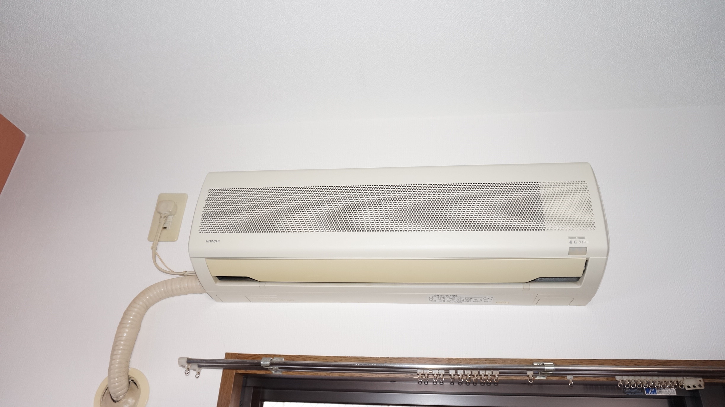 Other Equipment. Air conditioning