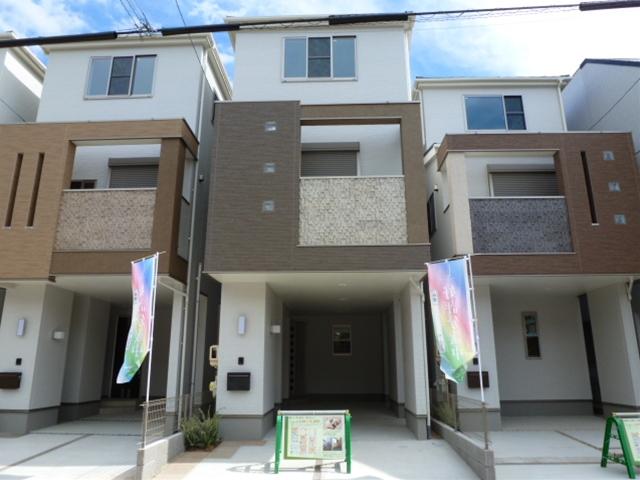 Local appearance photo. Local shooting