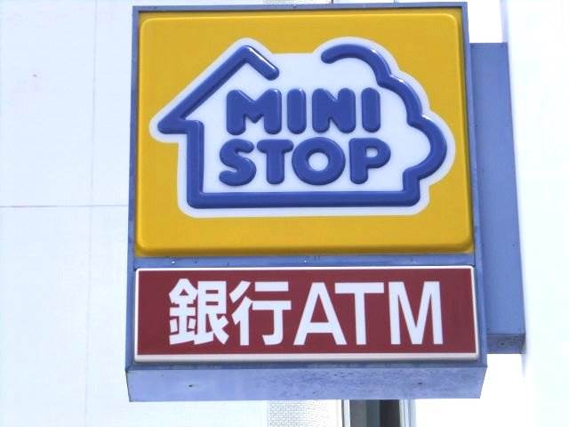 Convenience store. MINISTOP Nagoya Yamahana the town store (convenience store) to 489m