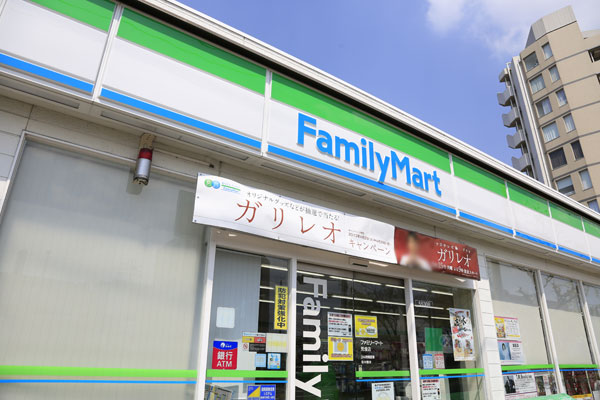 Surrounding environment. Family Mart (a 4-minute walk ・ About 280m)