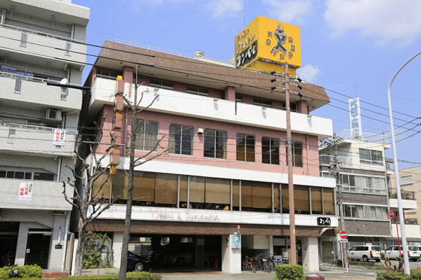 Surrounding environment. Compal Gokisho store (3-minute walk ・ About 170m)