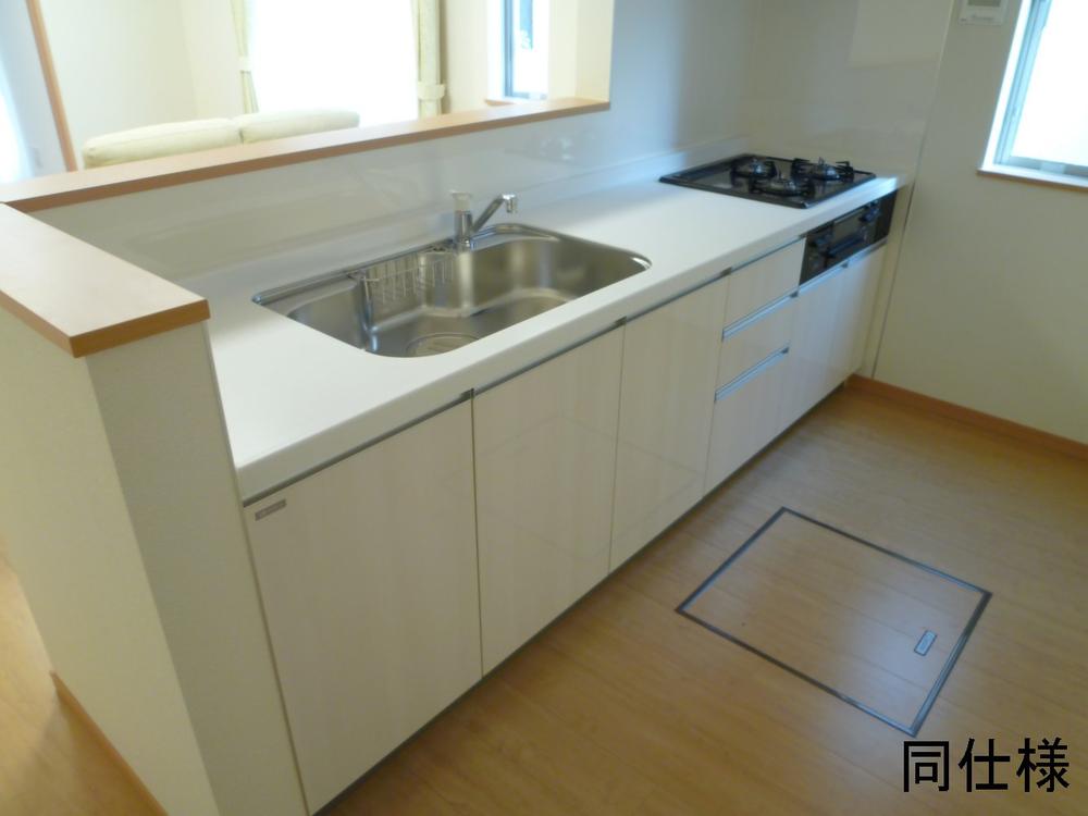 Same specifications photo (kitchen). Same specifications