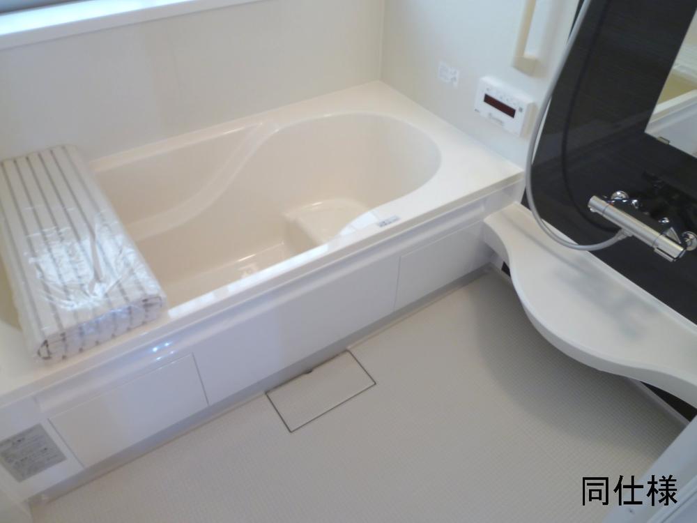 Same specifications photo (bathroom). Same specifications