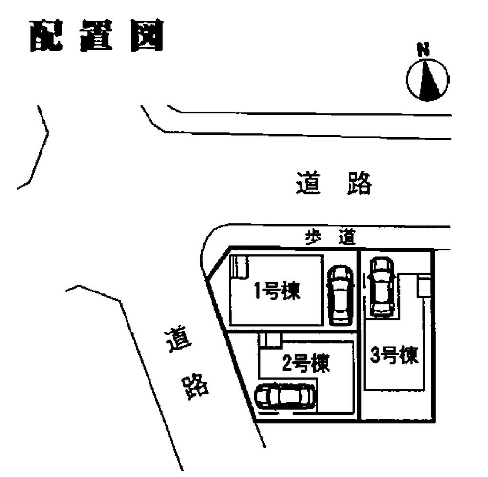 The entire compartment Figure