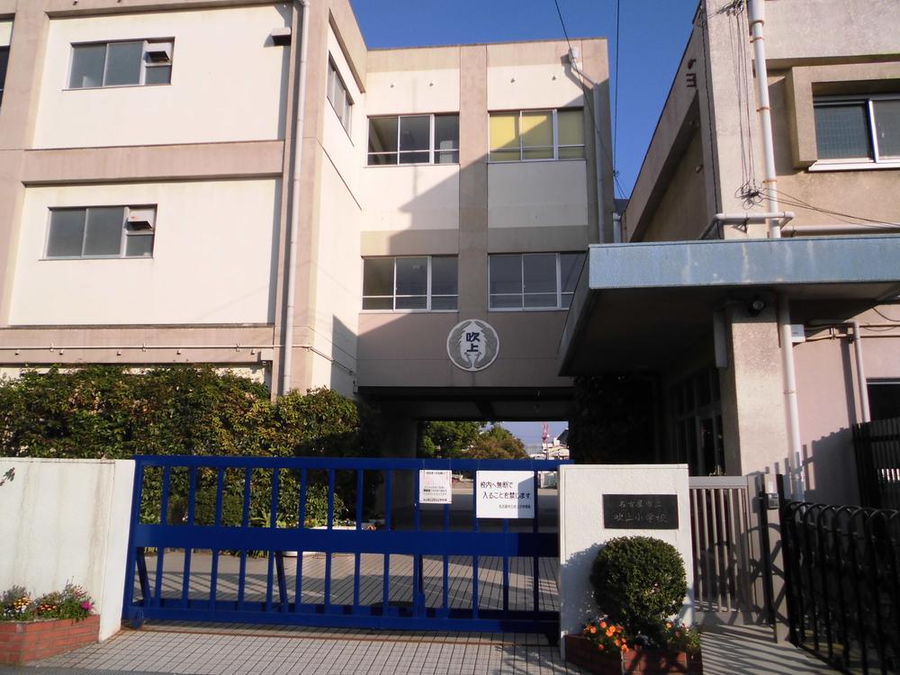 Other local. Local (11 May 2013) Shooting