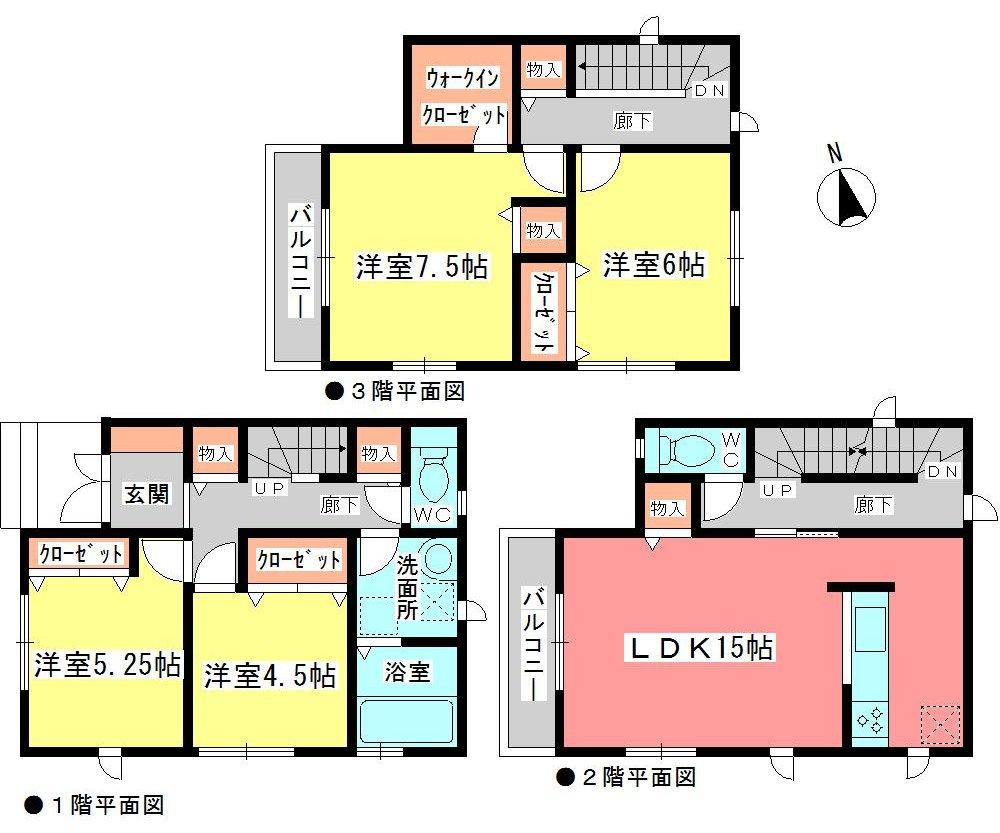 Floor plan. (1 Building), Price 33,800,000 yen, 4LDK, Land area 75.87 sq m , Building area 106.85 sq m