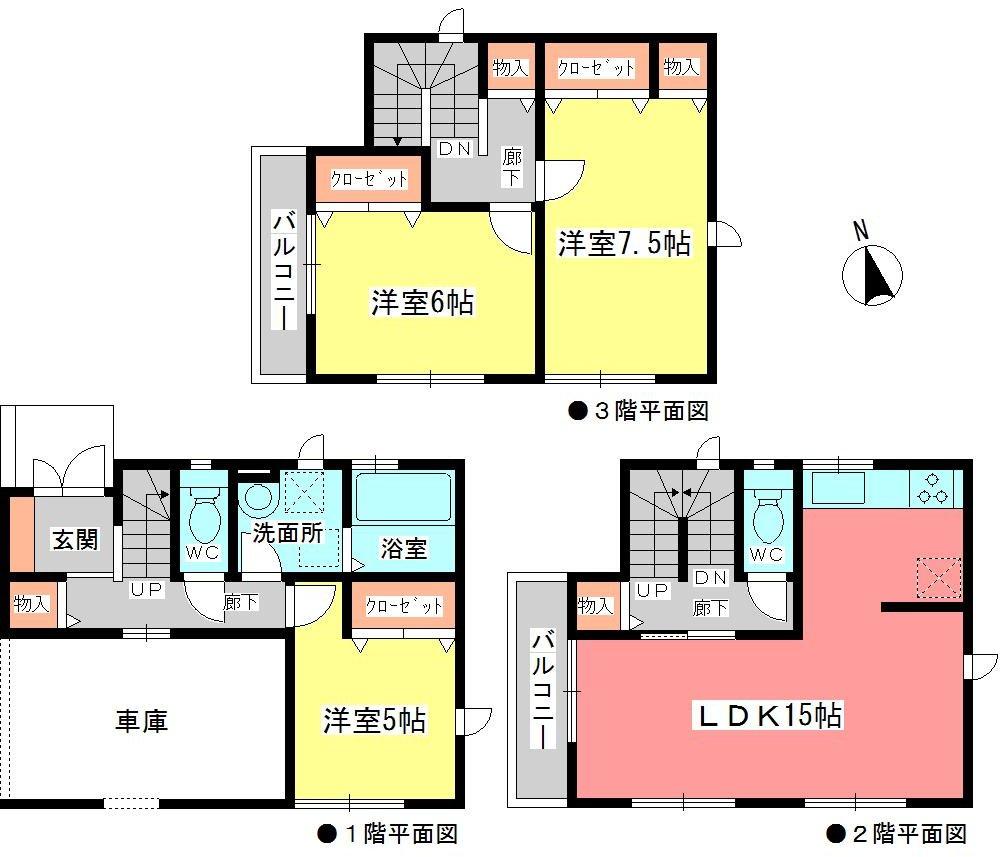 Floor plan. (Building 2), Price 31,900,000 yen, 3LDK, Land area 68.63 sq m , Building area 105.19 sq m