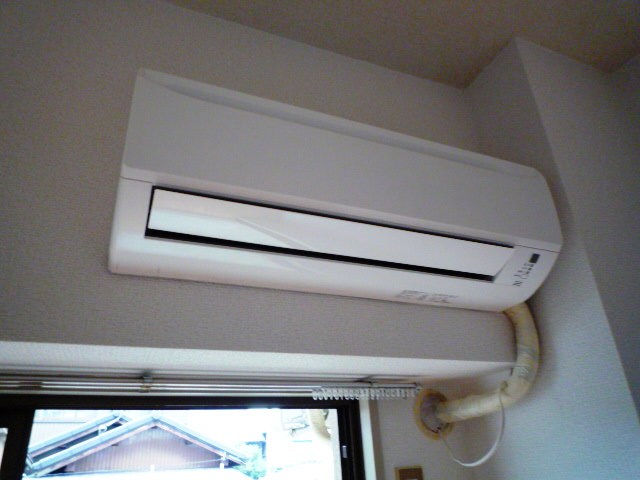 Other Equipment. Air conditioning