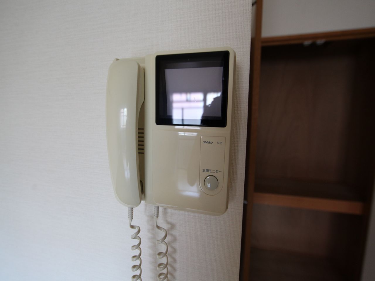 Security. Security Intercom with TV monitor