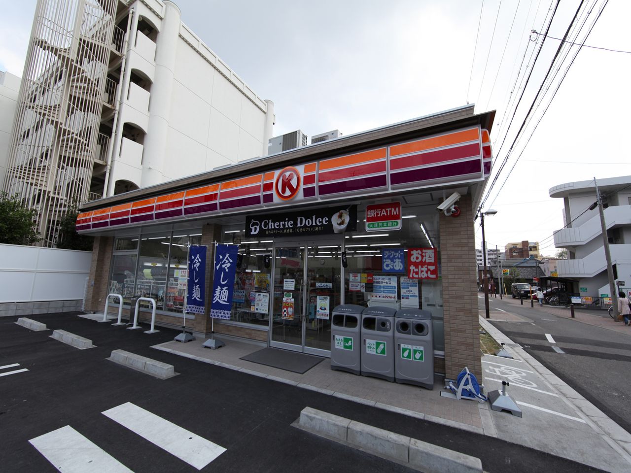 Convenience store. Circle K Showa Stone Buddha-cho store (convenience store) to 106m