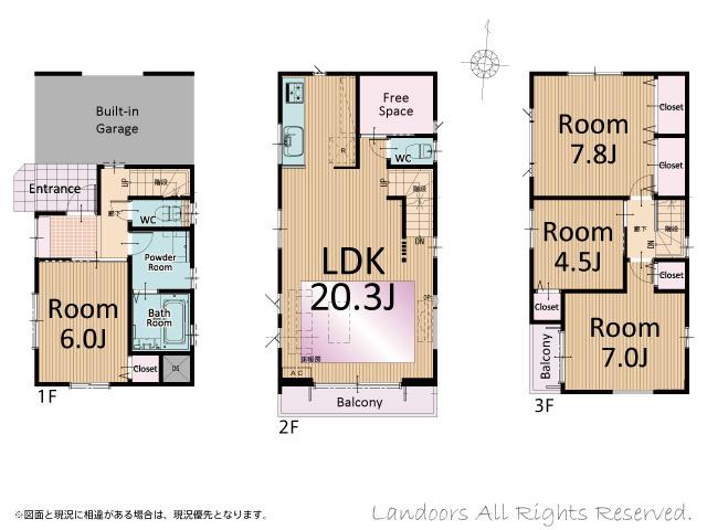 Floor plan. 42,800,000 yen, 4LDK, Land area 70.56 sq m , Building area 122.54 sq m floor plan