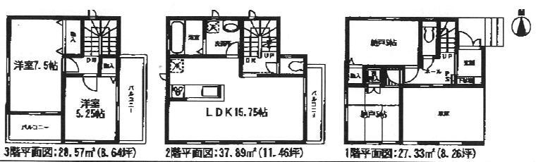 Floor plan. (1 Building), Price 32,800,000 yen, 2LDK+2S, Land area 64.7 sq m , Building area 104.97 sq m