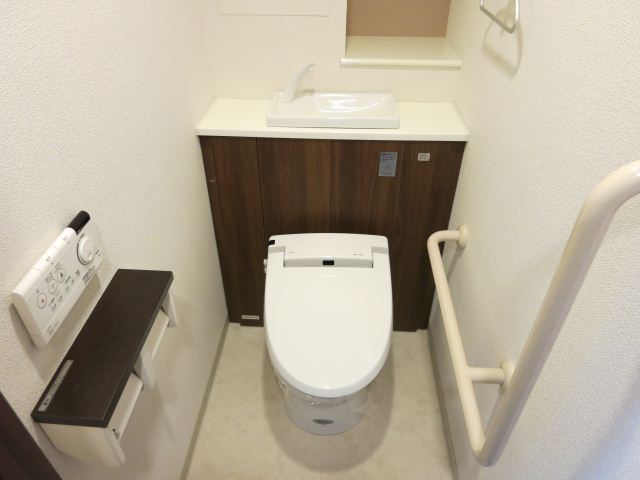 Toilet