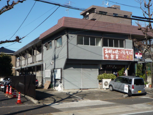 Building appearance.  ☆ Apartment of the south-facing ☆ 