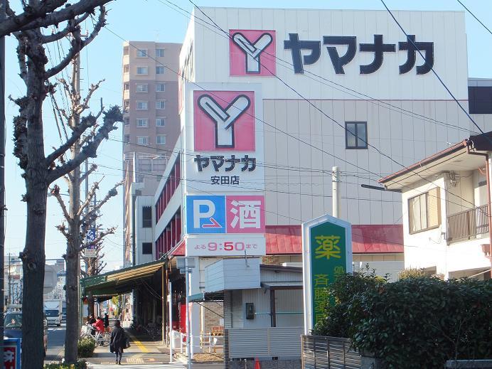 Other. Yamanaka Yasuda shop ・  ・  ・ About 100m