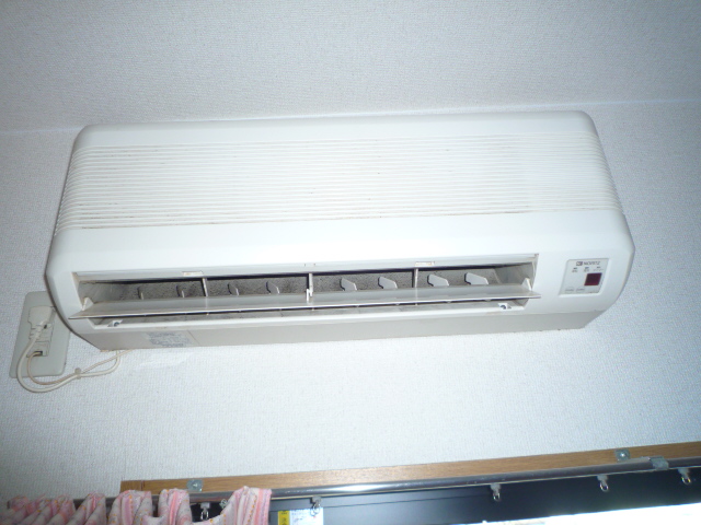 Other Equipment. Air conditioning