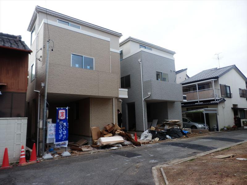 Local appearance photo