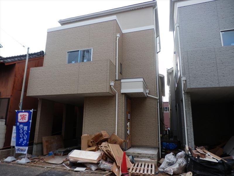 Local appearance photo