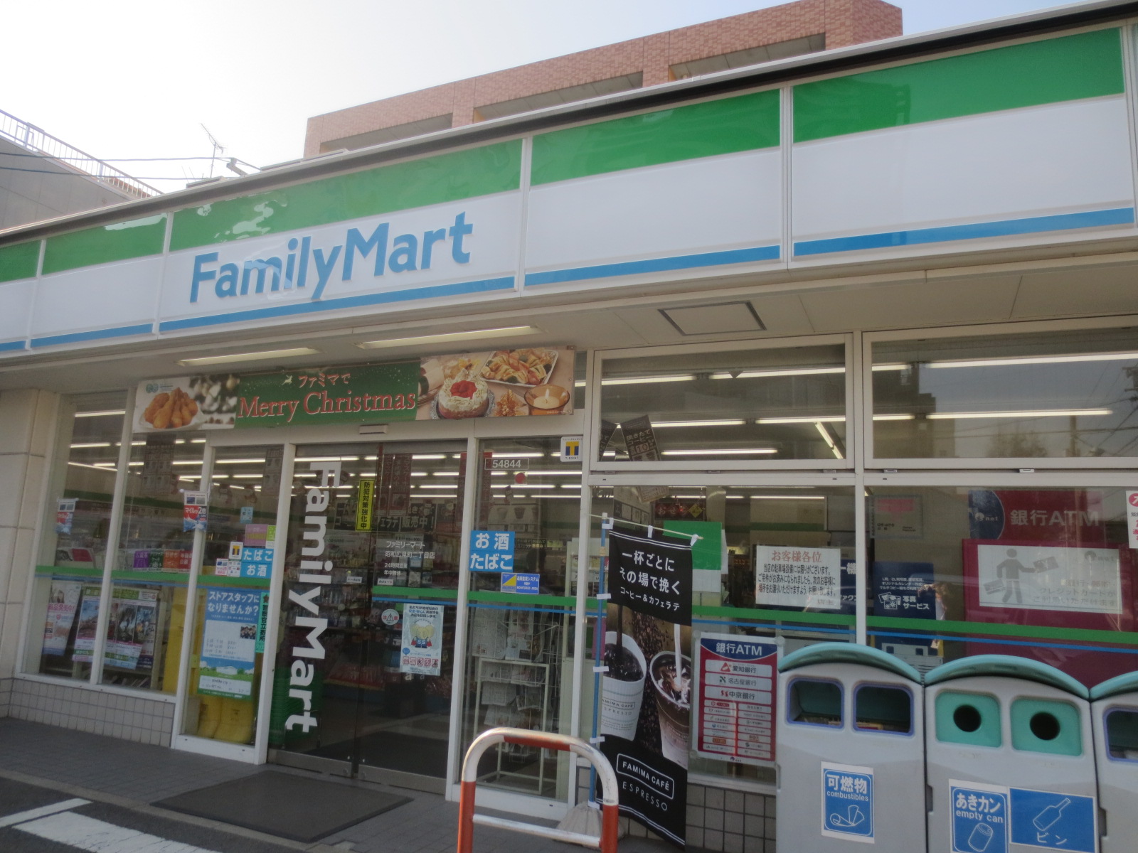 Convenience store. FamilyMart Showa Hiromi, Ehime-chome store up (convenience store) 431m