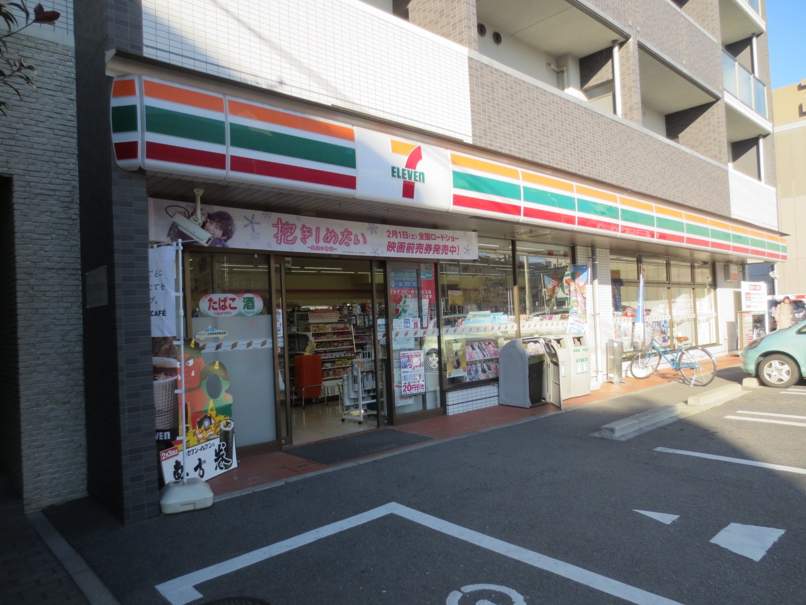 Convenience store. Seven-Eleven Nagoya Sukumo-cho 2-chome up (convenience store) 630m