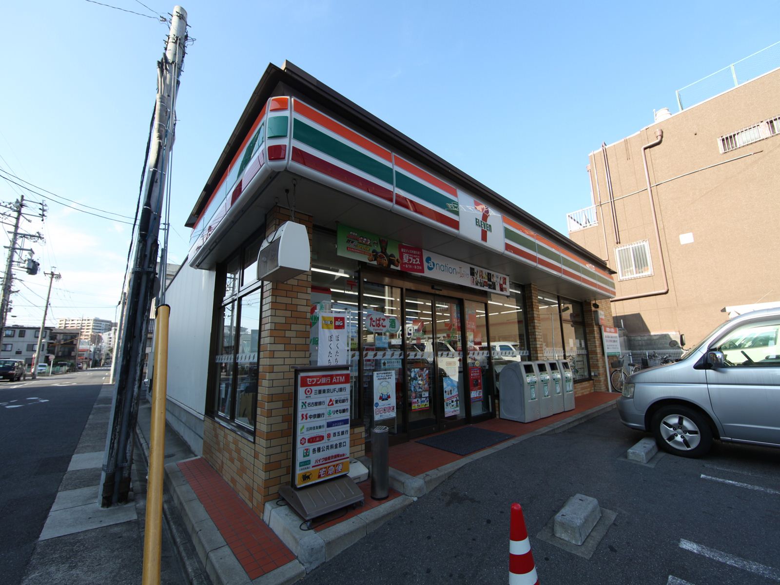 Convenience store. Seven-Eleven Nagoya Tsurumai 2-chome up (convenience store) 80m