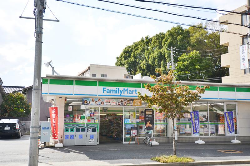 Convenience store. FamilyMart Showa Gokisho 220m up to four-chome