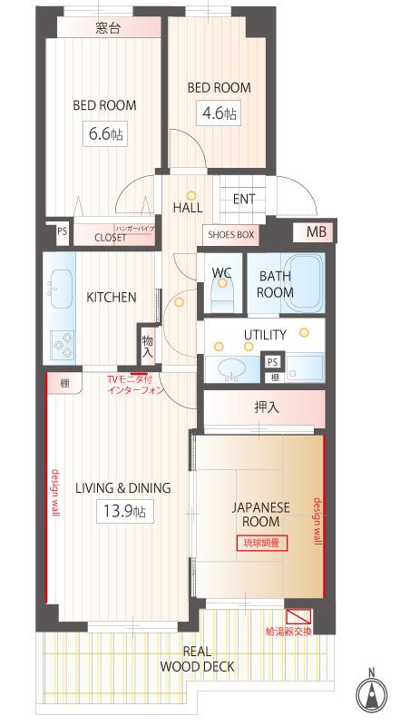 Floor plan. 3LDK, Price 18,800,000 yen, Occupied area 71.66 sq m , Balcony area 13.47 sq m easy-to-use 2WAY kitchen