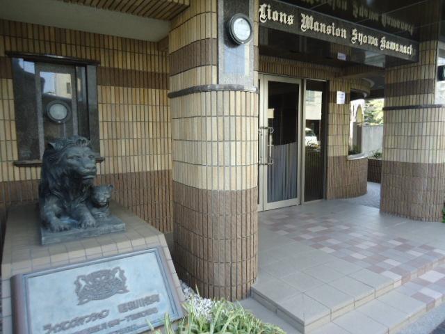 Entrance. Kaori rich residential area of culture.