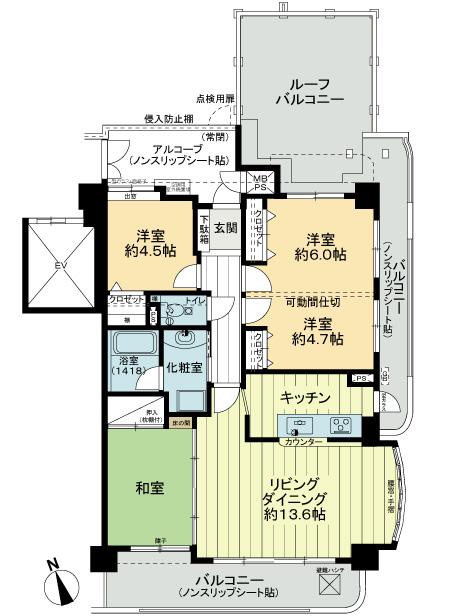 Floor plan. 4LDK, Price 26,800,000 yen, Occupied area 83.14 sq m , Balcony area 20.21 sq m southwest angle room ・ 83.14 sq m ・ 4LDK ・ Roof balcony 20.48 sq m .