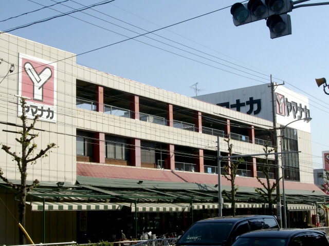 Supermarket. Yamanaka 500m to Yasuda store (Super)