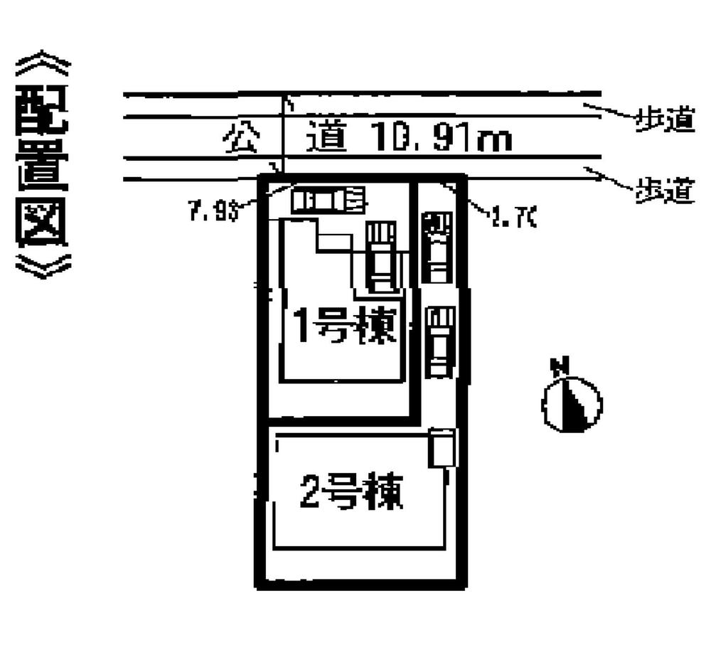The entire compartment Figure