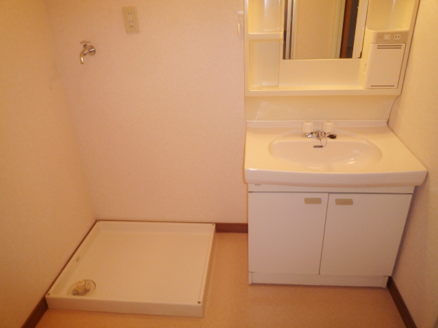 Washroom. Wash dressing room, Independent wash basin