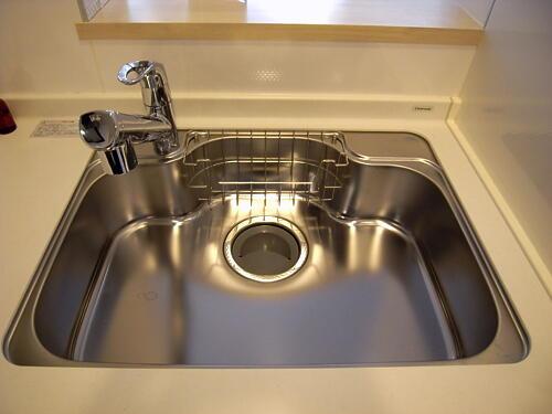 Kitchen. sink