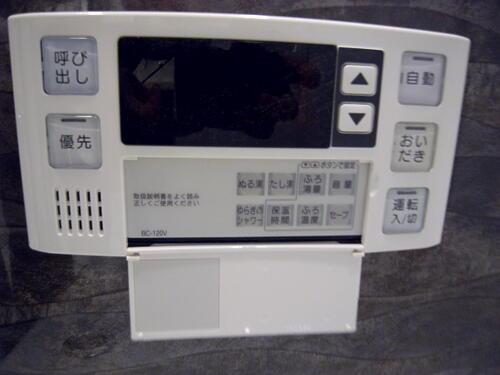 Other. Add cooking function