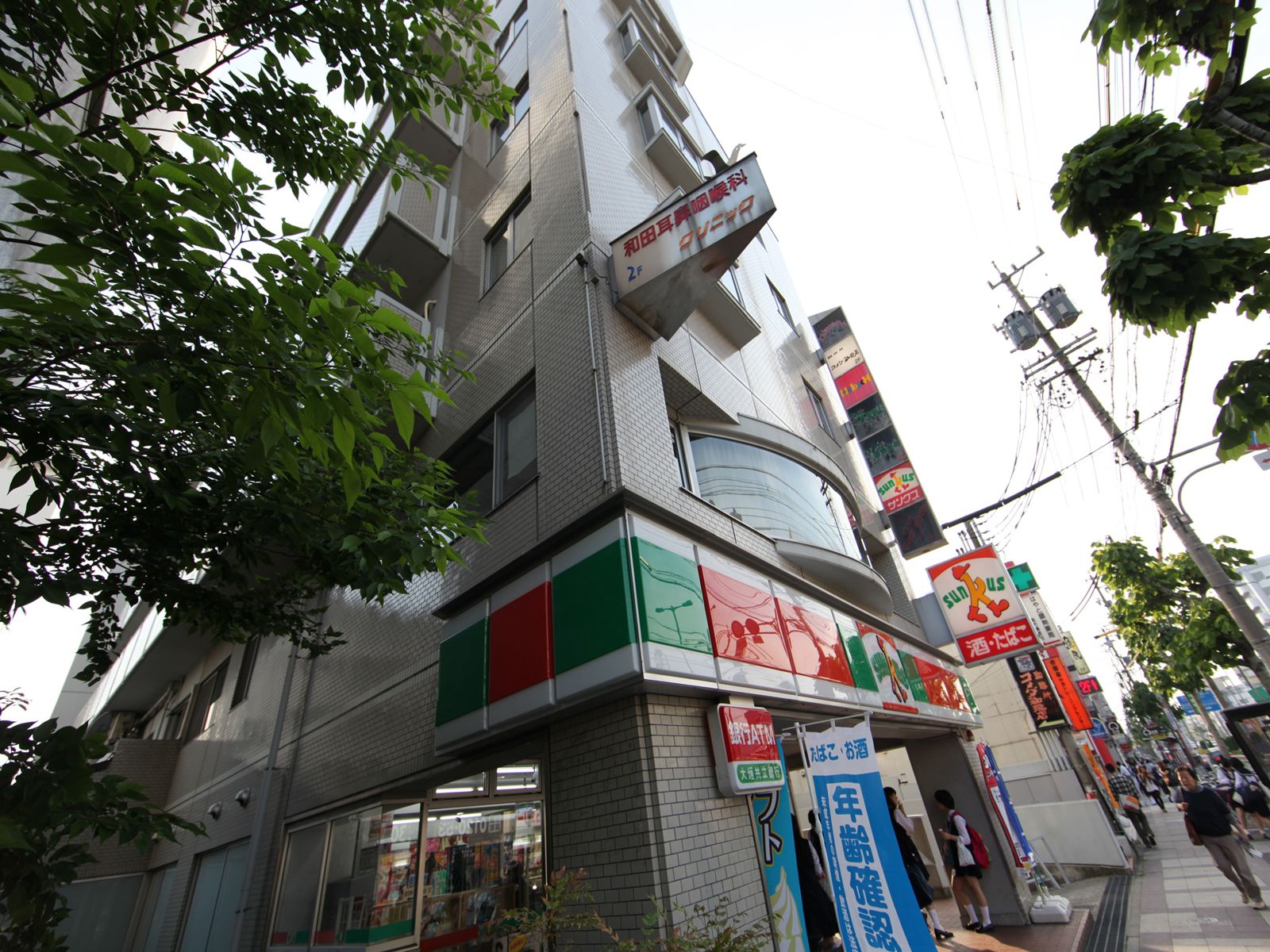 Convenience store. Thanks Eburichu Station store up to (convenience store) 72m