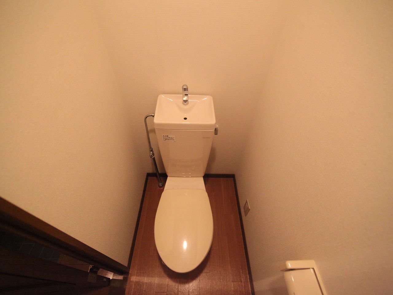 Toilet. toilet Warm water washing toilet seat mounting Allowed