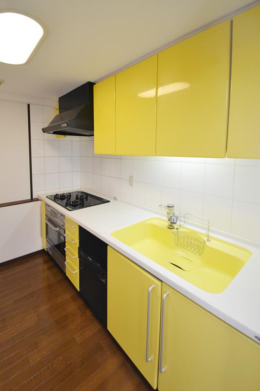 Kitchen. Yellow is bright kitchen