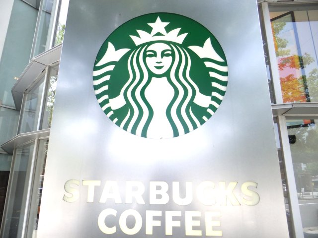 restaurant. Starbucks coffee Nagoya University Library store up to (restaurant) 516m