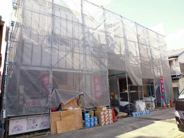 Local appearance photo. 2013 November 22, shooting