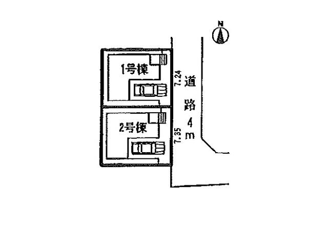 Other. Compartment figure