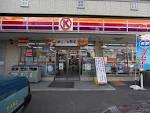 Convenience store. Circle K Showa Hazama-cho store (convenience store) to 171m