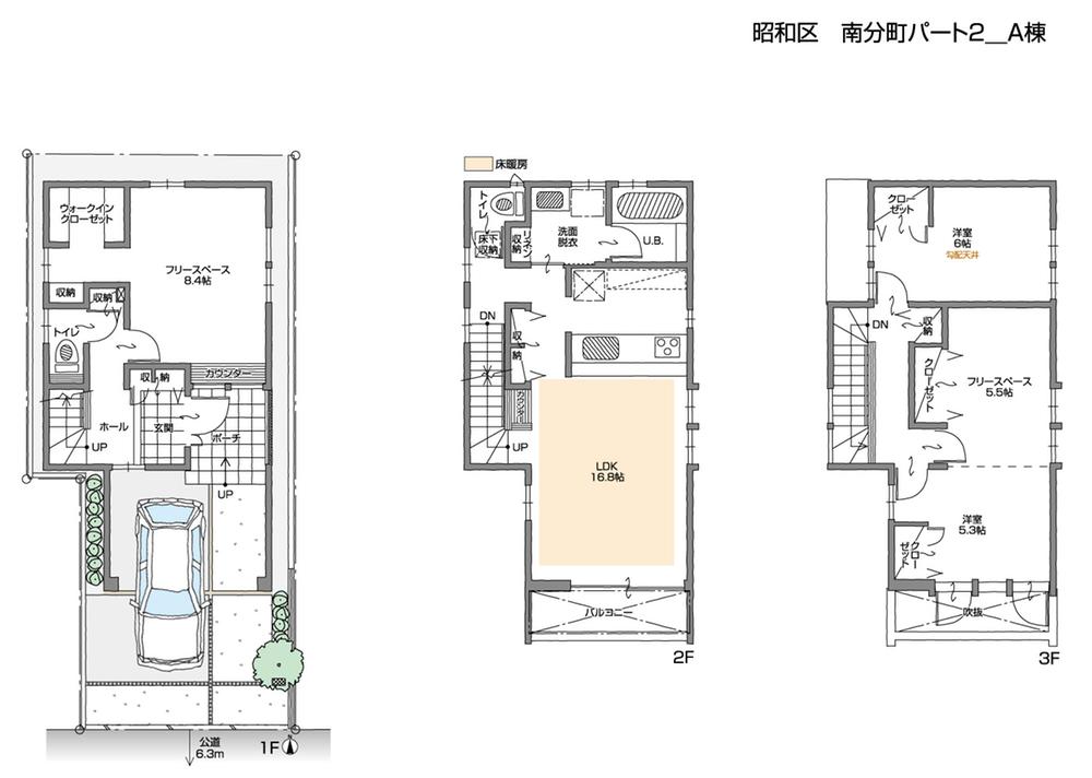 Floor plan. 44,500,000 yen, 2LDK + 2S (storeroom), Land area 71.45 sq m , Building area 125.55 sq m A Building