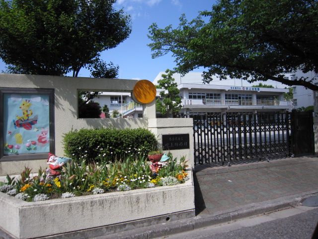 kindergarten ・ Nursery. Fukiage kindergarten (kindergarten ・ 630m to the nursery)