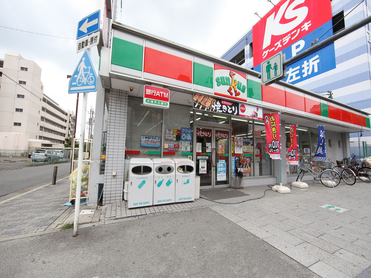 Convenience store. Thanks Fukiage Station store up (convenience store) 160m